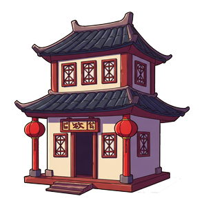 Home
